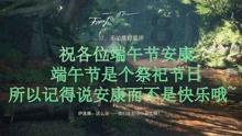 无忧国际wy6999