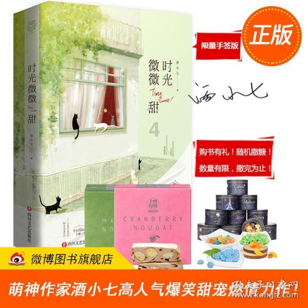 燃烧吧大脑免广告最新版