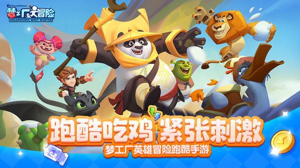 历史冷知识你知道的有多少?-专业问答社区