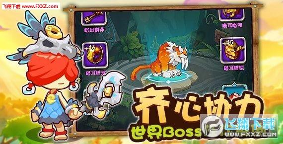 全民剧本大师内置菜单