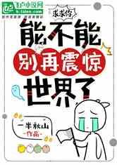 创作猫