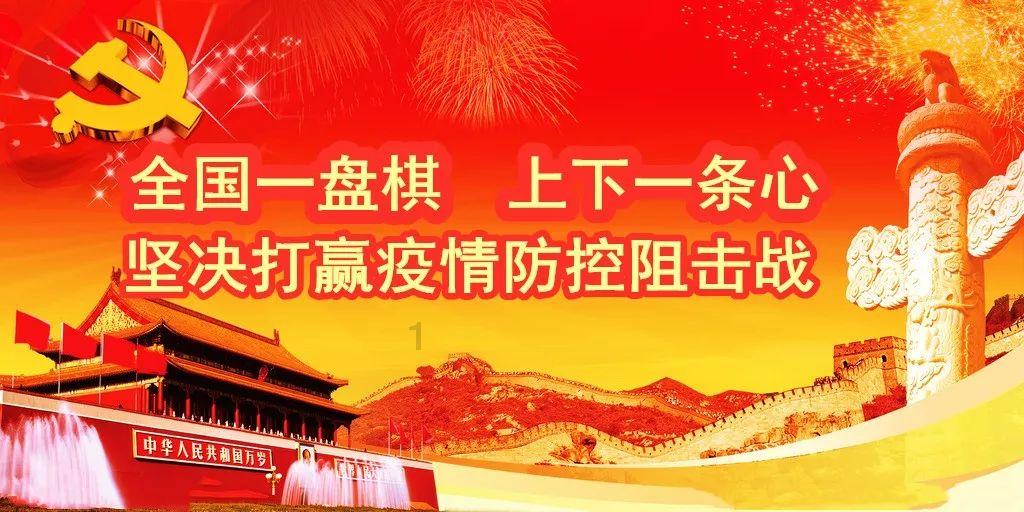 沪江开心词场