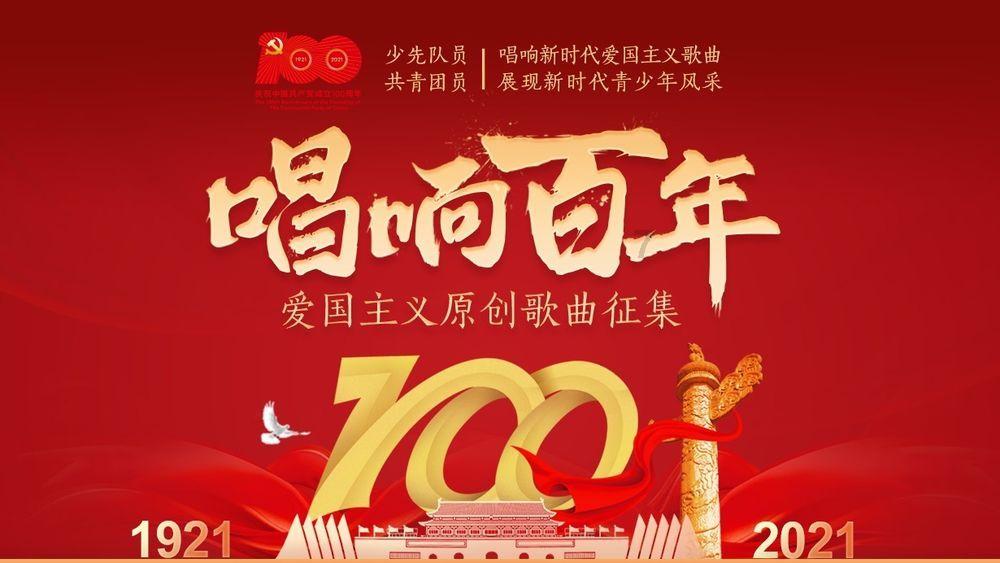 山东科技大学2023年成考分数线