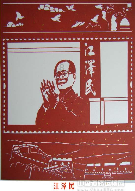 安徽交通违章查询- 专注有问必答平台