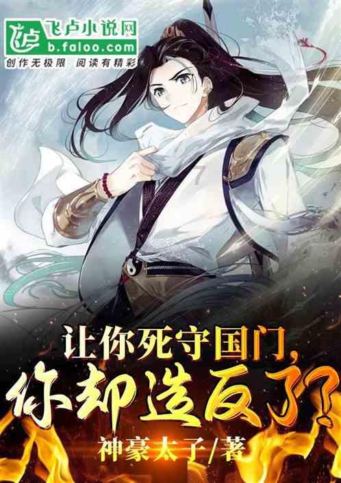 如何看待分手后还和前任保持联系？