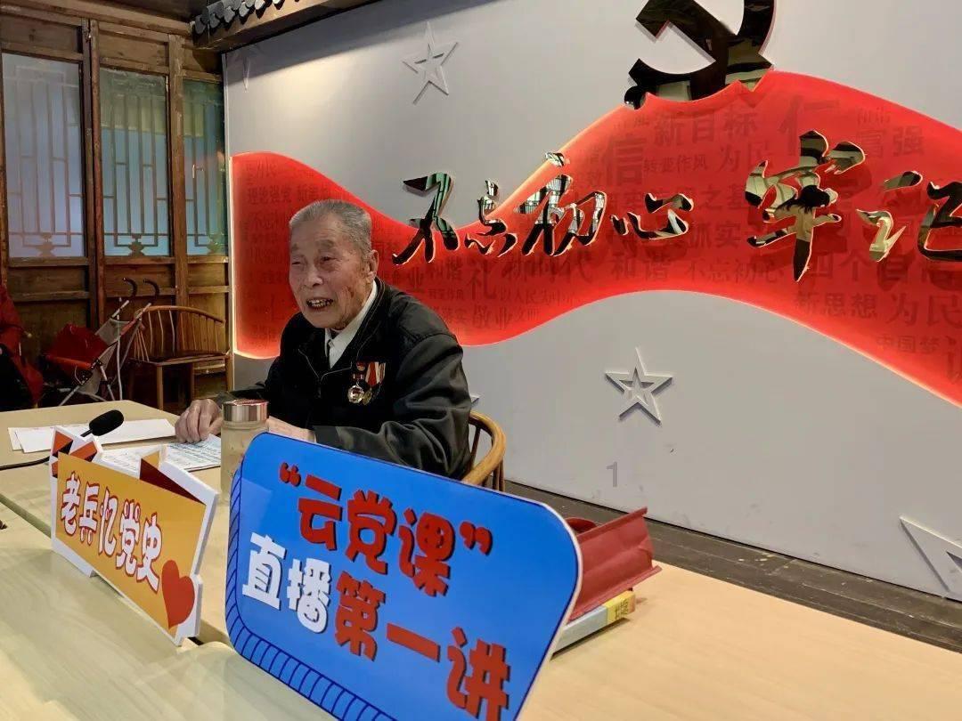 探索