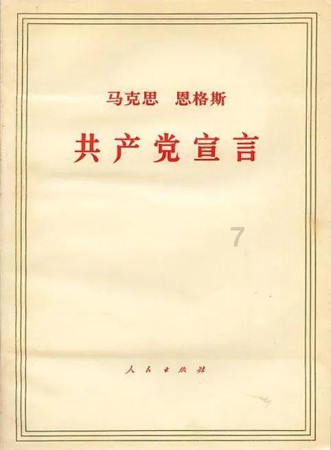 沪江开心词场