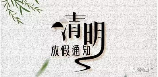 燃烧吧大脑装瓶子游戏