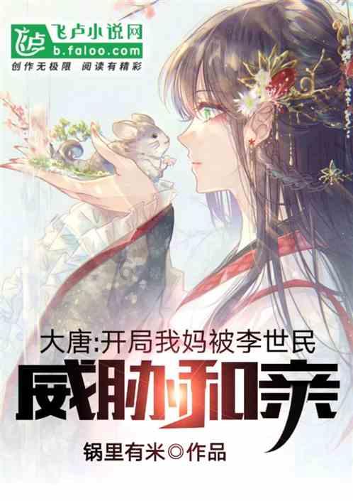 无忧国际wy6999